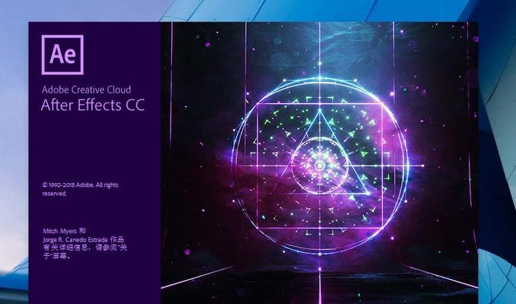 ae2018预览没声音