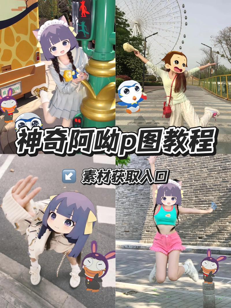 阿苏画质下载
