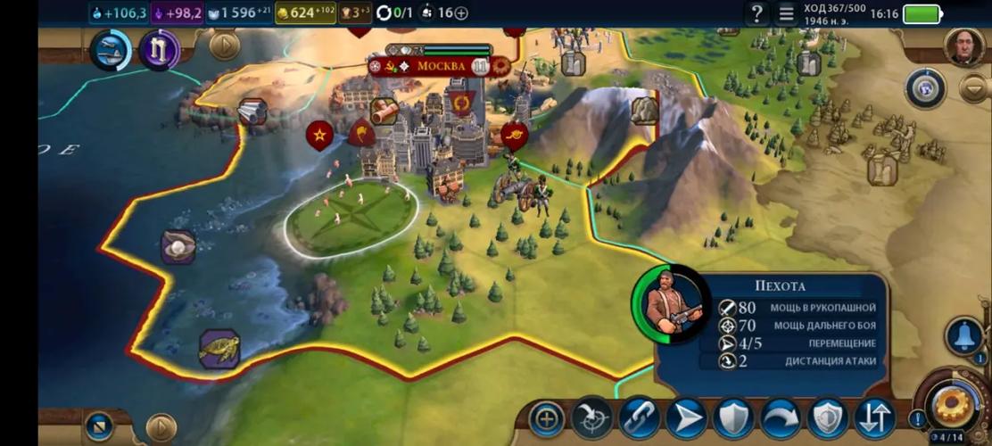 文明6内置修改器mod怎么用