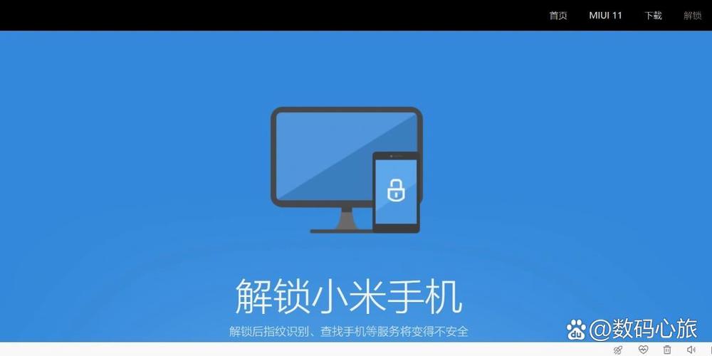 如何关闭手机72小时输入密码