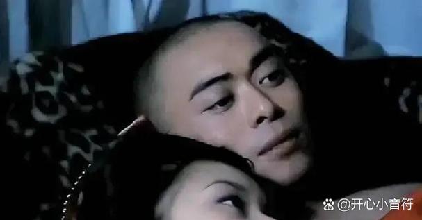 虚竹干梅兰竹菊的小说叫什么名字图标