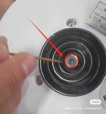 茶吧机不烧水是什么原因缩略图