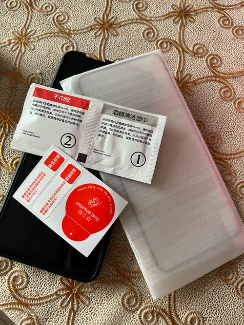 厚墨验证码截图