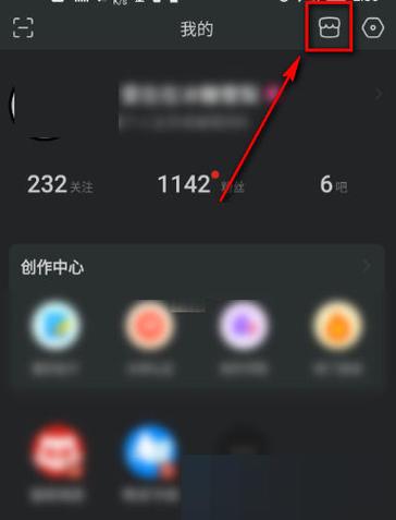 删除挂件的软件