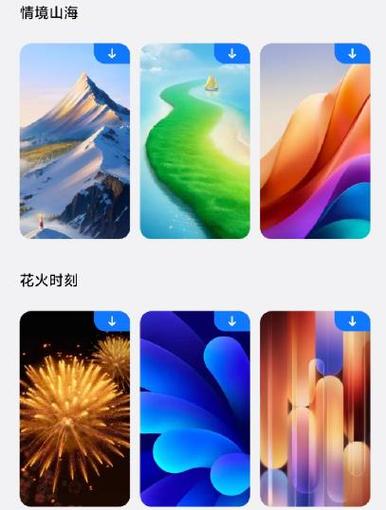 蓝心小V 橘子5.0下载