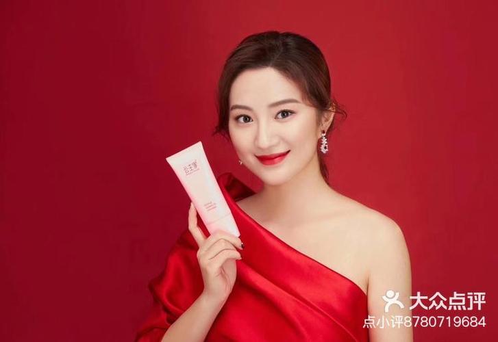 下载公主家APP