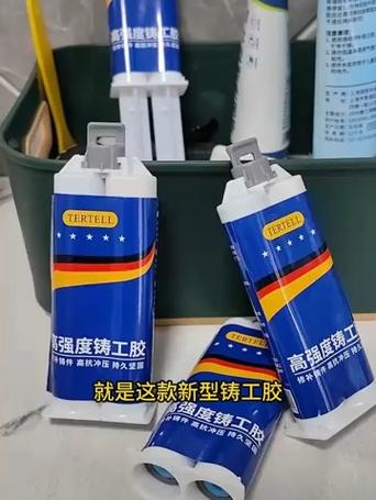 铸工胶可以粘水壶吗截图
