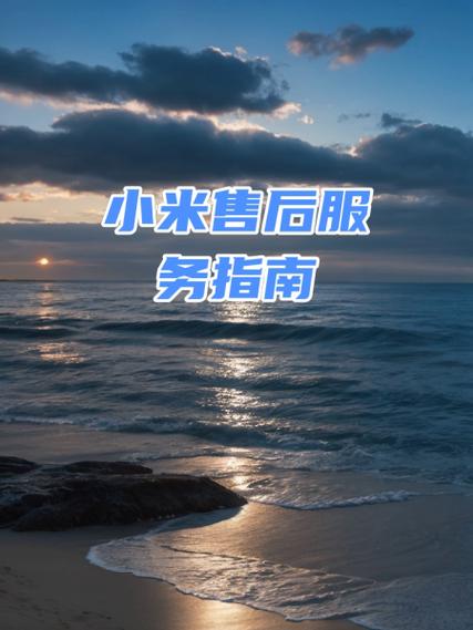 小米电视会员划算吗缩略图