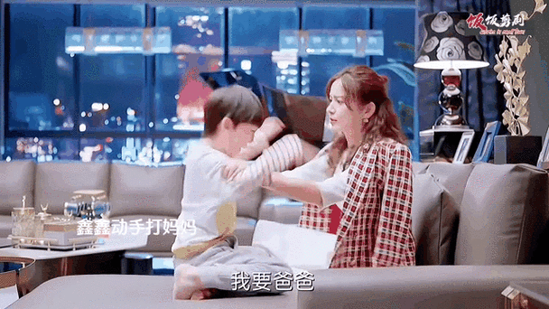 儿子是铠甲是什么意思