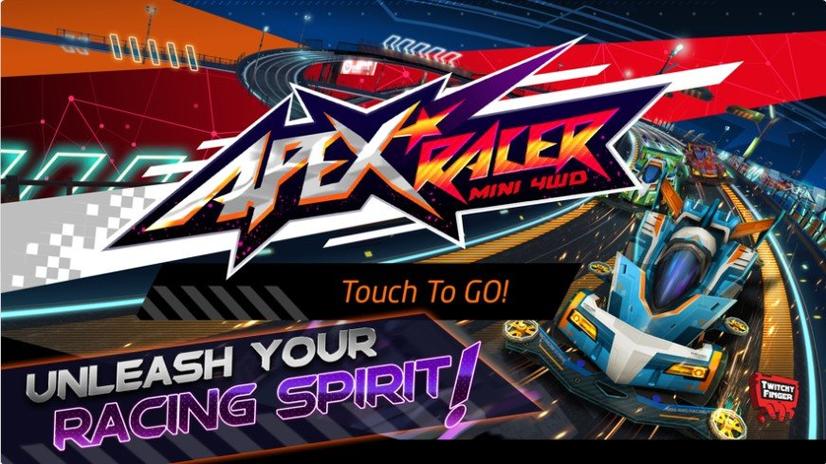 APEX RACER全车破解截图