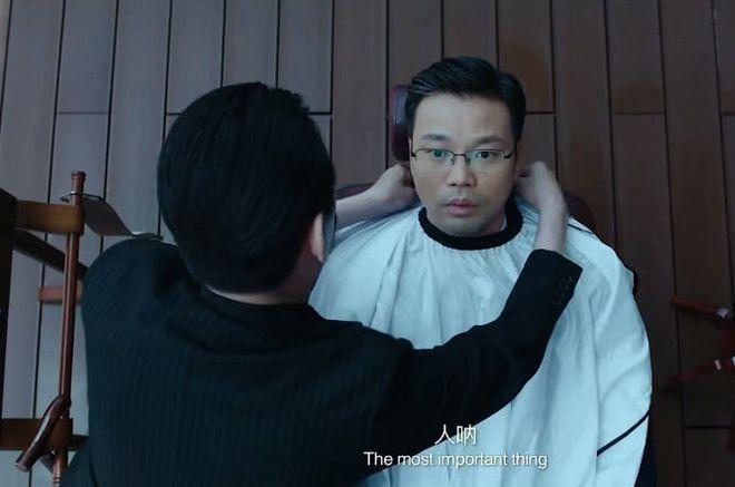 大人物比喻什么人游戏截图
