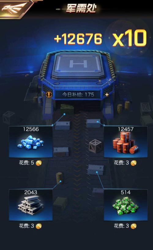 红警ol攻略平民玩法