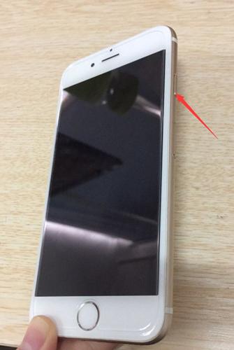 苹果6如何取消开机密码缩略图