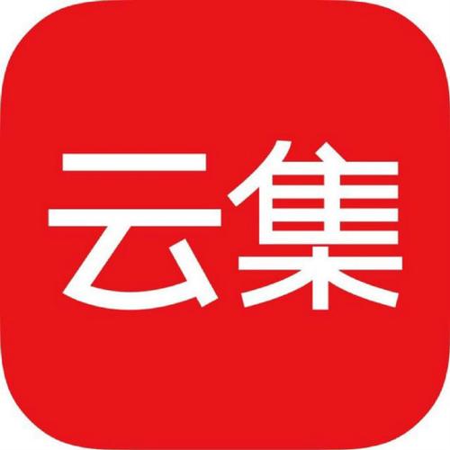 云集共享科技有限公司官网
