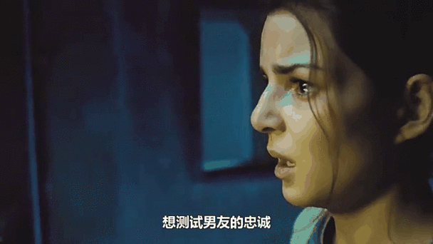 女主把自己关在密室里是什么电影截图