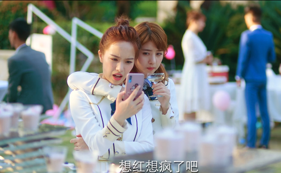 暖暖日韩剧全集在线观看游戏截图