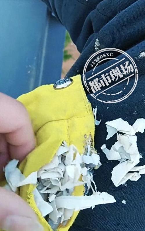 衣服的皮掉了怎么补救缩略图