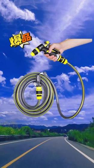 喷雾器高压喷头缩略图