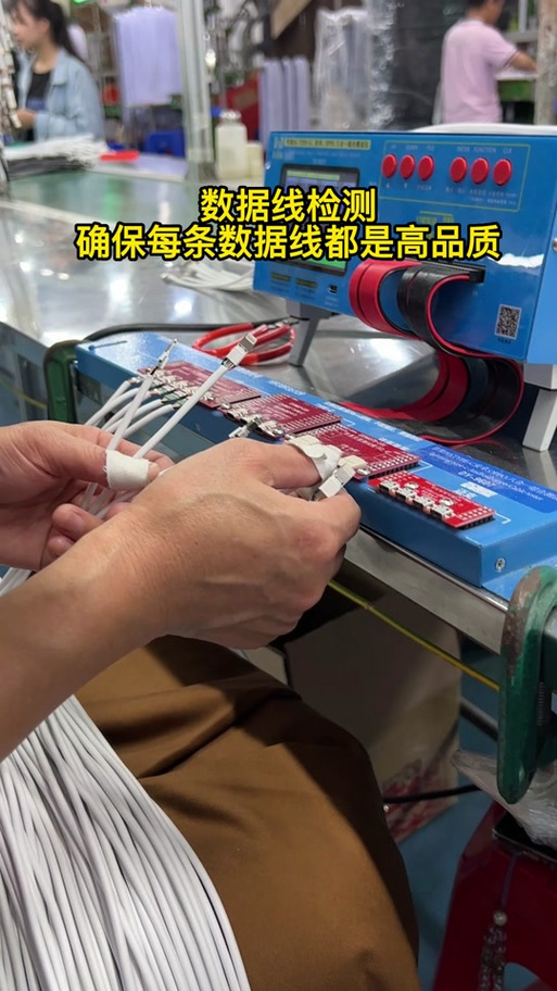 数据线会引发火灾吗