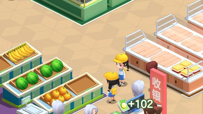开超市游戏游戏截图