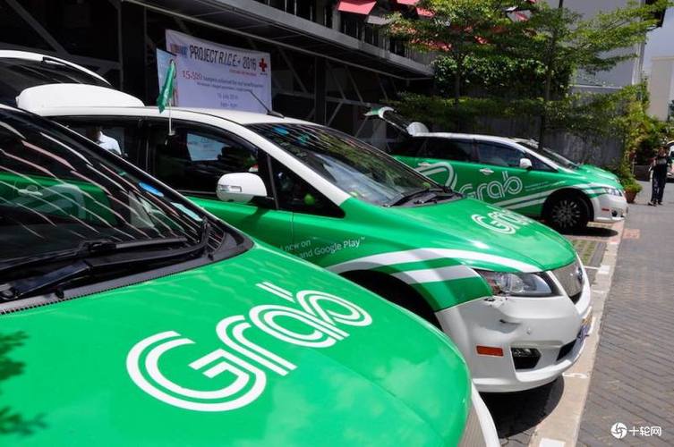 新加坡打车软件grab下载