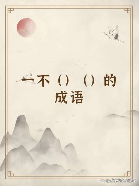 辰字一般人压不住吗