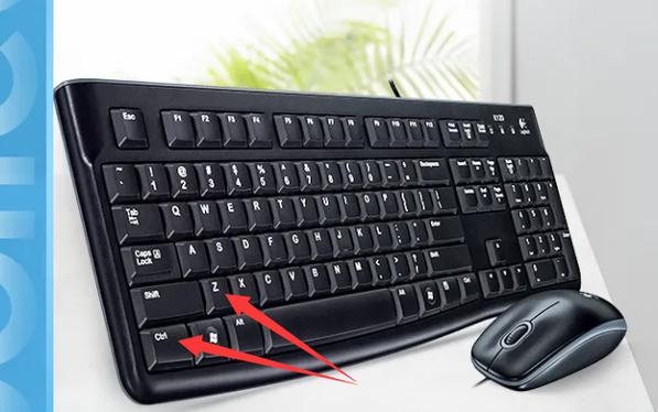 取消撤销快捷键ctrl加什么
