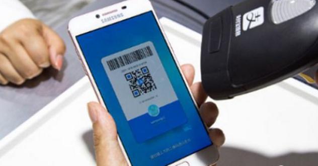 支付宝扫付款码突然要密码游戏截图