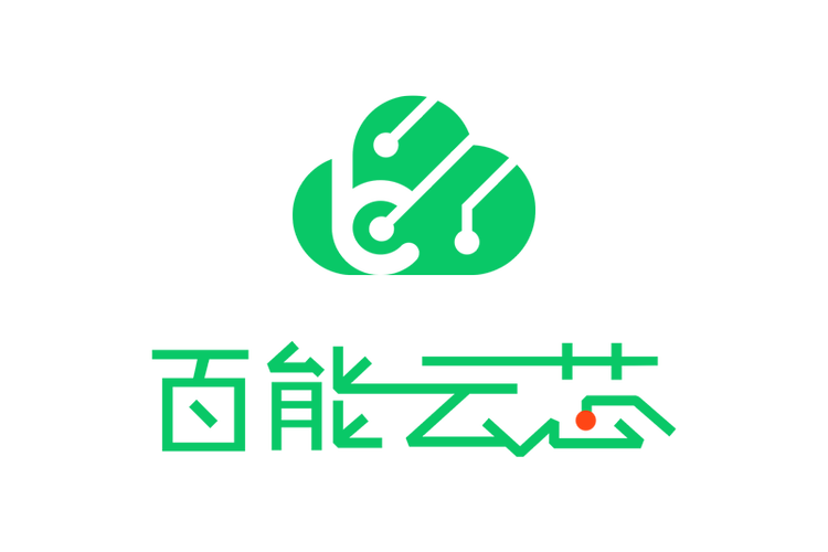 百能云芯商城官网截图