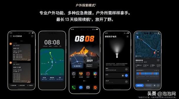 oppox9防抖功能怎么样