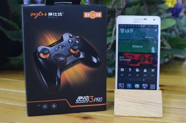 莱仕达灵动3pro驱动链接