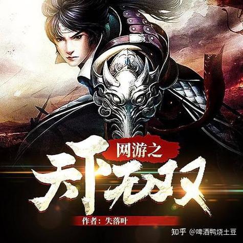 入坑的意思截图