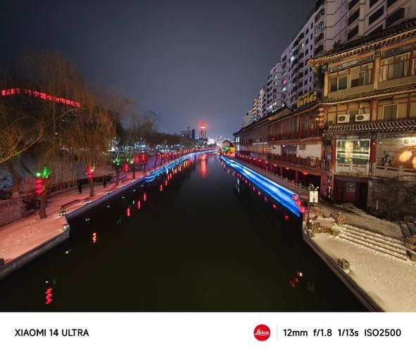 小米手机夜景模式在哪里缩略图