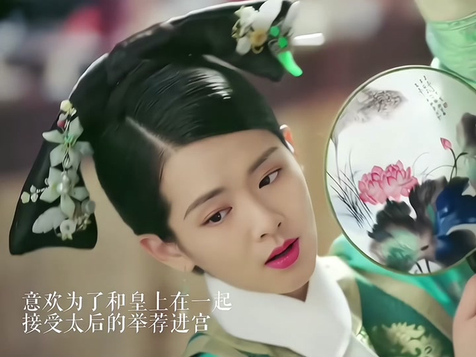 《意欢》by暮阿洋