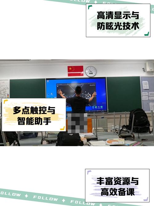 希沃白板怎么打开黑板模式