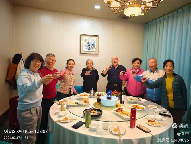 qq音乐怎么跟好友一起听音乐