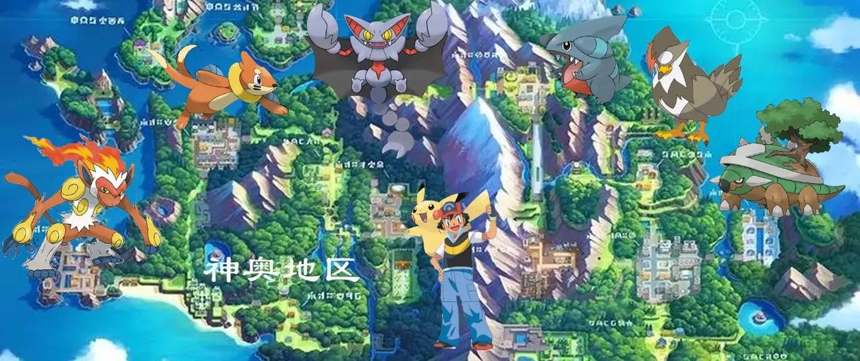 精灵宝可梦小赤的夺冠队伍
