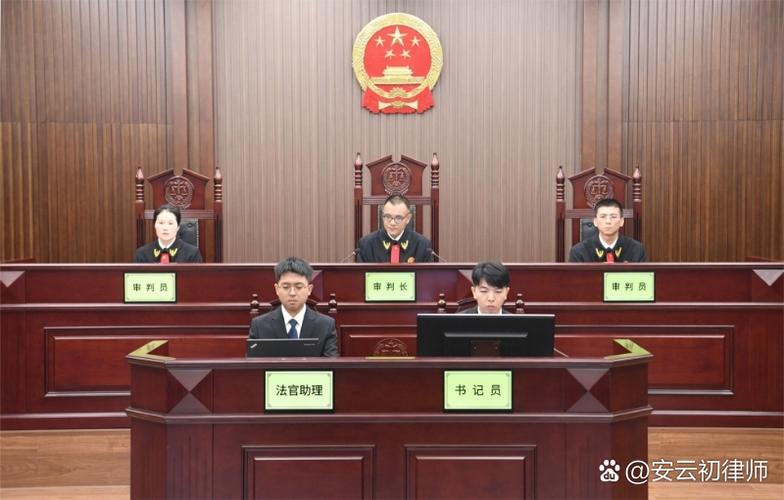 上午开庭和下午开庭有什么区别