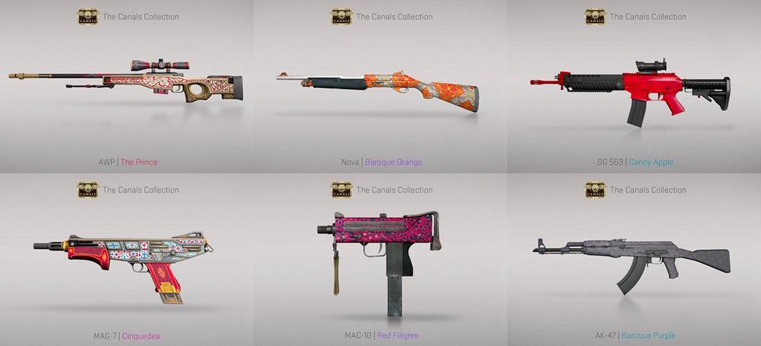 csgo裂网大行动枪图标