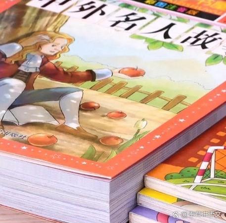 奇阅读免费下载