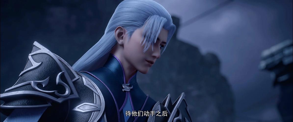 武动乾坤 番外
