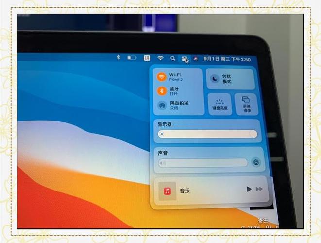 Mac无线投屏截图