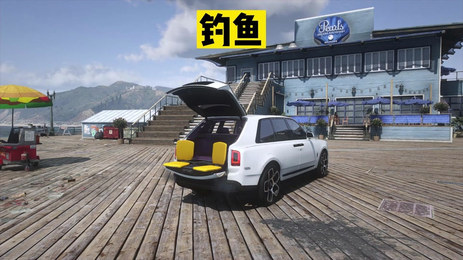 gta5mod车包安装教程