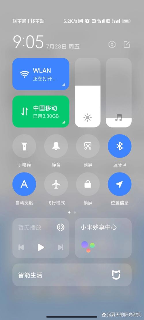 小米手机应用无法联网截图