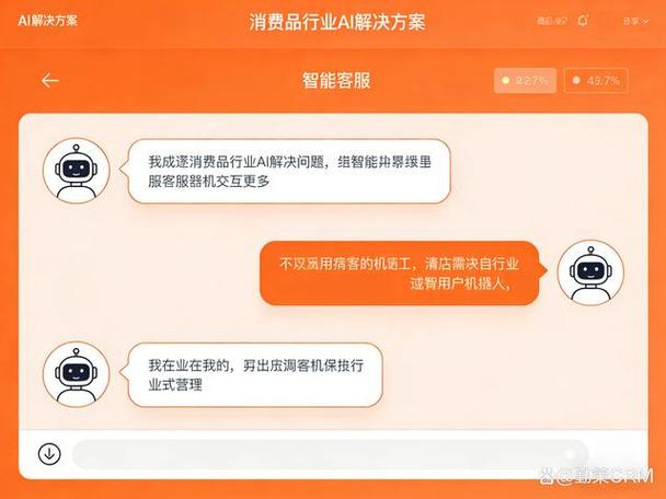 陈列检测app下载安装