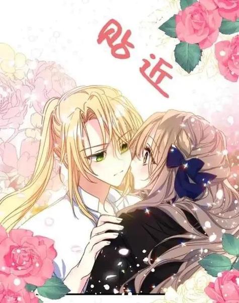 7部漫画玩长发