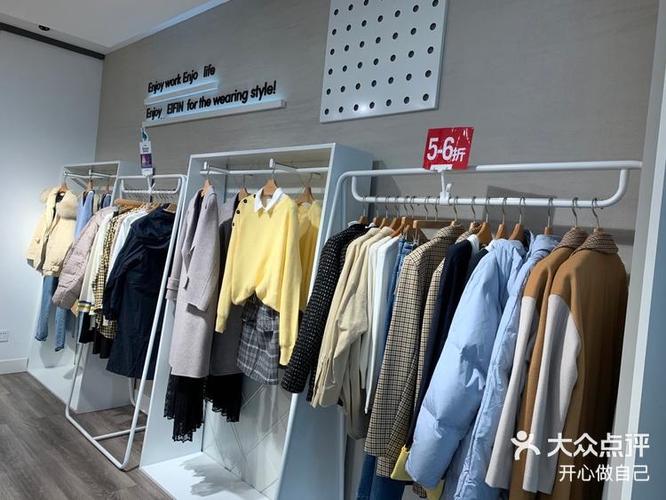 seifini是什么牌子截图