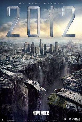 电影《2012》免费观看完整版缩略图