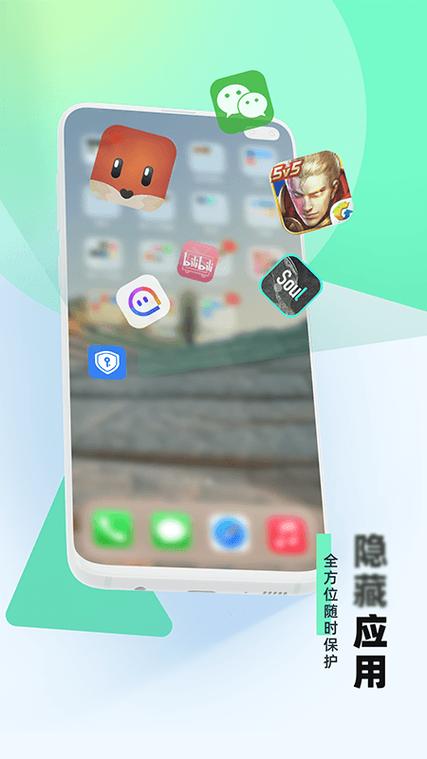 qq视频怎么关自己的视频缩略图
