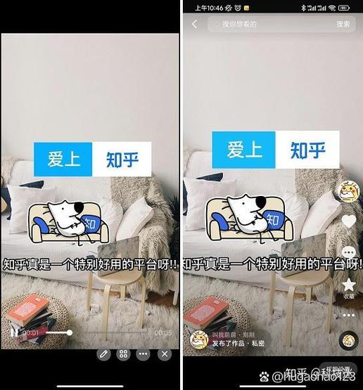 抖音视频比例是多少截图